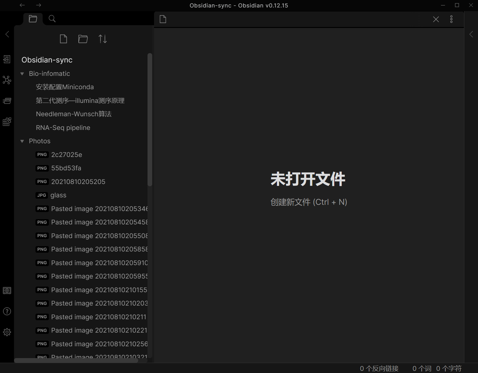 /obsidian-sync/Pasted%20image%2020210907165301.png /obsidian-sync/Pasted%20image%2020210907165301.png