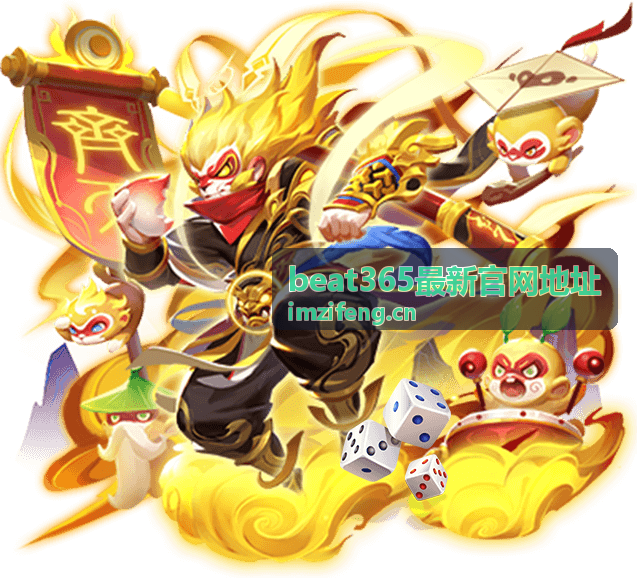 beat365最新官网地址访问路径校验卡片